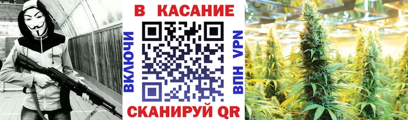 Купить закладку Орск ГАШ  Каннабис  Alpha PVP  blacksprut ссылки  КОКАИН  Мефедрон 
