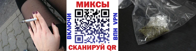 МЕГА tor  Орск  БУТИРАТ BDO 33% 