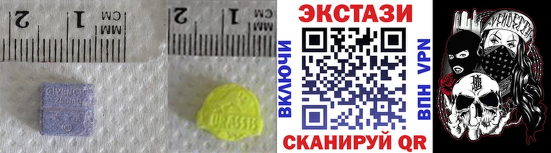 Ecstasy Punisher где найти Орск