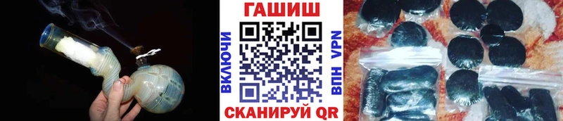 дарк нет наркотические препараты  hydra как войти  Орск  закладки  Гашиш AMNESIA HAZE 