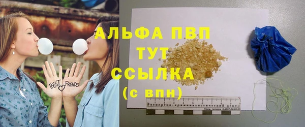 MESCALINE Богородицк