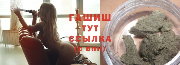 MESCALINE Богородицк