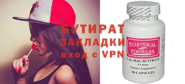 индика Богданович
