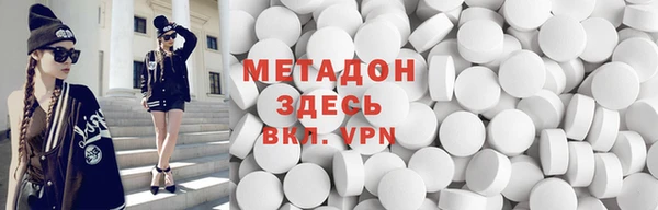 индика Богданович