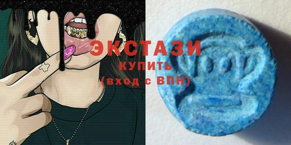 MESCALINE Богородицк